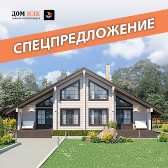 Нлк Киров Официальный Сайт Магазин Цены